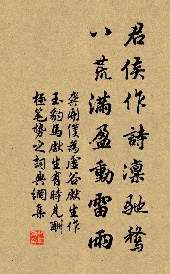 春風吹落人間世，只有梅花聖得知 詩詞名句