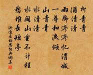 和襲美釣侶二章原文_和襲美釣侶二章的賞析_古詩文