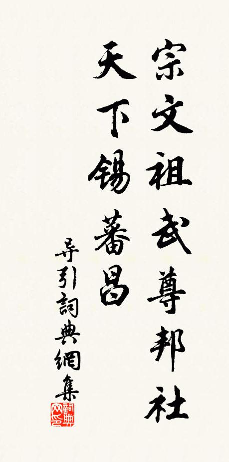 方訝書來少，殊鄉訃忽聞 詩詞名句