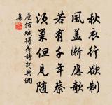 元夕原文_元夕的賞析_古詩文