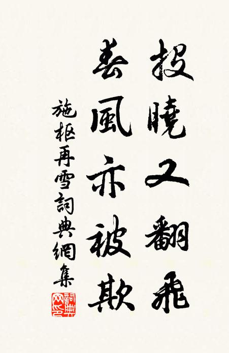 有叟談耕鑿,無人說市朝 詩詞名句