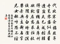 入夏原文_入夏的賞析_古詩文