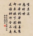 王家渡原文_王家渡的賞析_古詩文