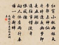 箜篌引原文_箜篌引的賞析_古詩文