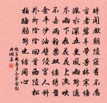 飲酒·其四原文_飲酒·其四的賞析_古詩文