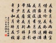 贈李李堂原文_贈李李堂的賞析_古詩文