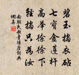 書事原文_書事的賞析_古詩文