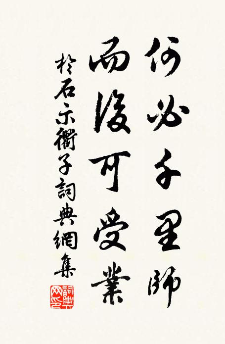 夜靜床四聽絕,床蟠蟀鳴我床堂 詩詞名句