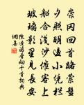 詠梅原文_詠梅的賞析_古詩文