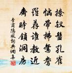 宮詞·其十四原文_宮詞·其十四的賞析_古詩文