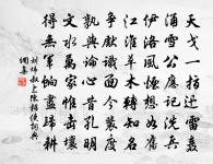 寄題朝宗新樓原文_寄題朝宗新樓的賞析_古詩文