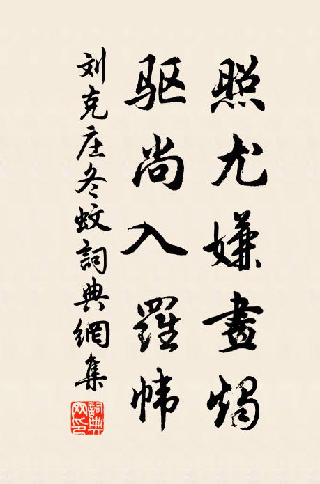 樓異的名句_樓異的詩詞名句_詩詞名句