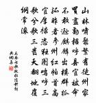 雪後曉過八盤嶺詣東宮謝受左司告二首原文_雪後曉過八盤嶺詣東宮謝受左司告二首的賞析_古詩文