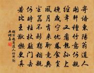 過淮安原文_過淮安的賞析_古詩文