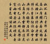 上陽白髮人-愍怨曠也原文_上陽白髮人-愍怨曠也的賞析_古詩文