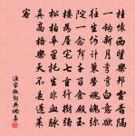 示俞秀老原文_示俞秀老的賞析_古詩文