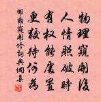 上陽白髮人-愍怨曠也原文_上陽白髮人-愍怨曠也的賞析_古詩文