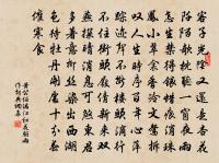 句原文_句的賞析_古詩文