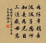 禪房懷友人岑倫原文_禪房懷友人岑倫的賞析_古詩文