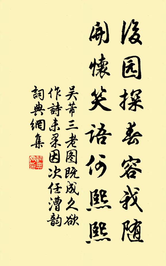 陽關何處草煙平，不識陽關空記名 詩詞名句