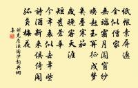 招農篇原文_招農篇的賞析_古詩文