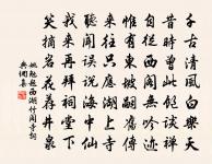 贈鄭一陽太醫原文_贈鄭一陽太醫的賞析_古詩文