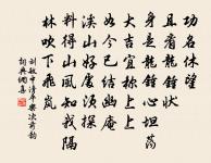 減字木蘭花原文_減字木蘭花的賞析_古詩文