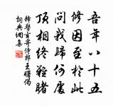 蝶戀花原文_蝶戀花的賞析_古詩文