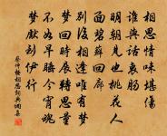 儒學禮上公堂即事原文_儒學禮上公堂即事的賞析_古詩文