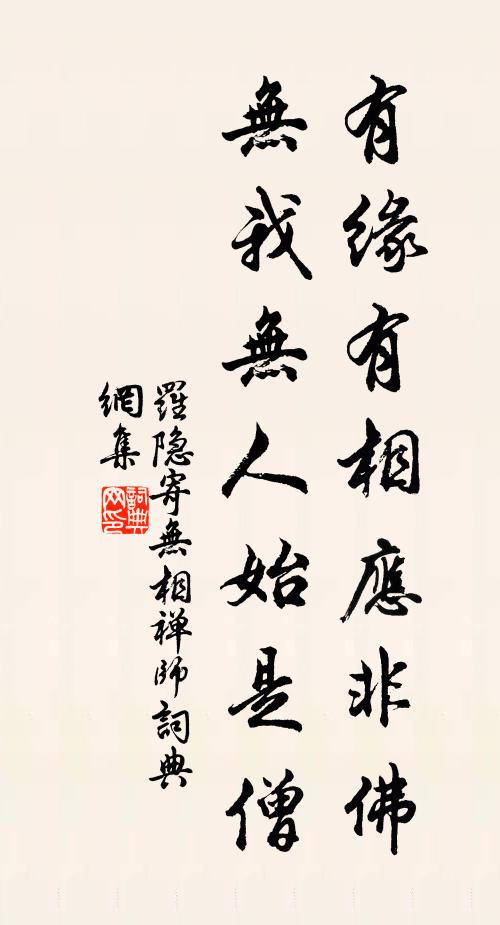 華萼樓中雲氣里，兄弟同眠復同起 詩詞名句