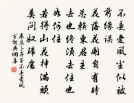 箏原文_箏的賞析_古詩文