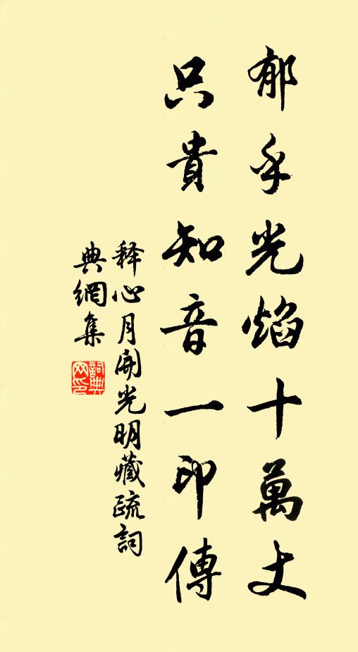 程卓的名句_程卓的詩詞名句_詩詞名句