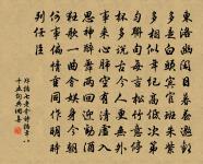 郊居吟原文_郊居吟的賞析_古詩文