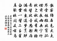 歸故園二首原文_歸故園二首的賞析_古詩文