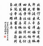 獨步原文_獨步的賞析_古詩文