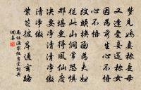 寄曾子固二首原文_寄曾子固二首的賞析_古詩文