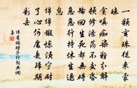 題笙原文_題笙的賞析_古詩文