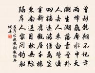 熙寧祀皇地祗十二首原文_熙寧祀皇地祗十二首的賞析_古詩文