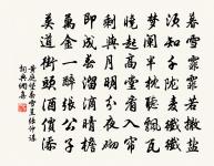 梅花三絕原文_梅花三絕的賞析_古詩文