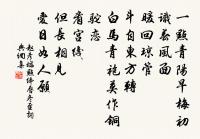 雜曲歌辭夜夜曲原文_雜曲歌辭夜夜曲的賞析_古詩文