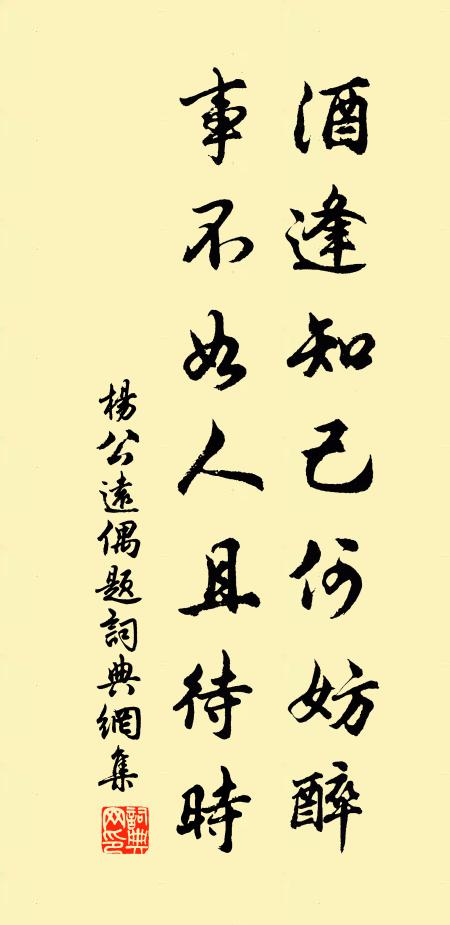 老僧不出迎朝客,已住上方三十年 詩詞名句