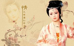 科學家觀測到中子星被黑洞完全吞噬