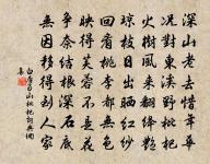 哭?十五章原文_哭?十五章的賞析_古詩文