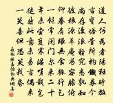 夏日南園原文_夏日南園的賞析_古詩文