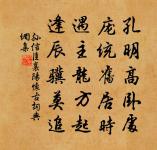 春日偶作原文_春日偶作的賞析_古詩文