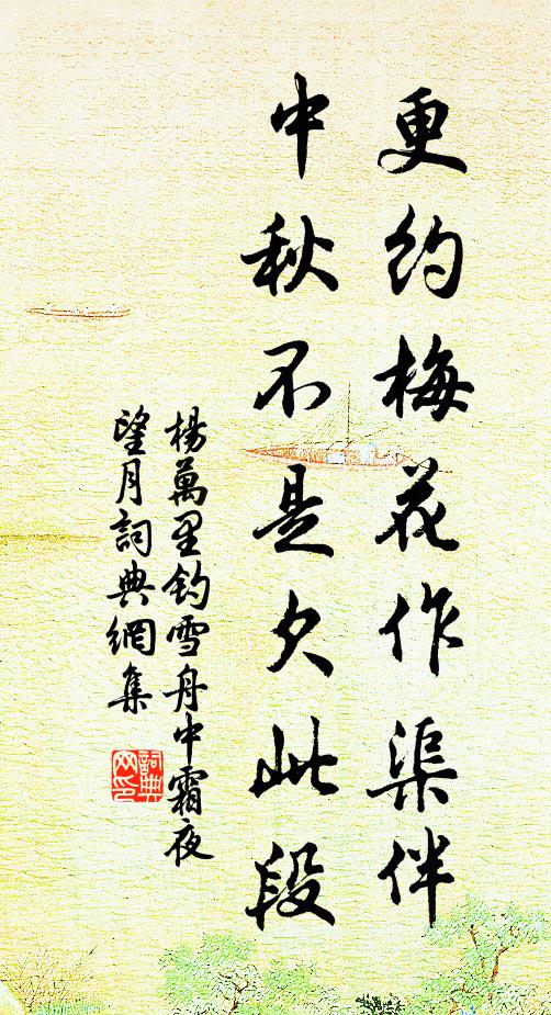 夏日烈烈揚暉光,陽氣入土土力強 詩詞名句