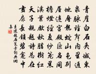 春秋戰國門魯仲連原文_春秋戰國門魯仲連的賞析_古詩文