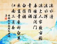 皇帝閣端午帖子原文_皇帝閣端午帖子的賞析_古詩文