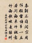 冬日宴於庶子宅各賦一字得趣原文_冬日宴於庶子宅各賦一字得趣的賞析_古詩文