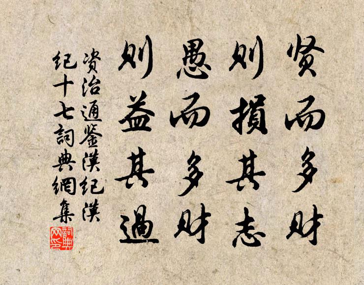 春山不可畫,煙雨近江樓 詩詞名句